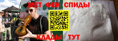 MESCALINE Заволжье