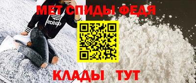 каннабис Волжск