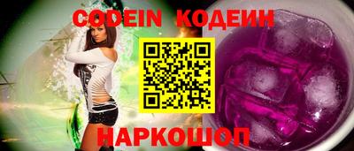 гашик Жуковский