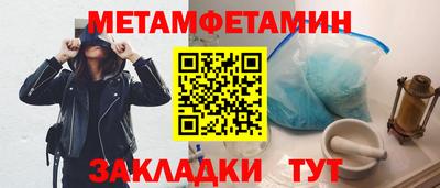 MESCALINE Заволжье