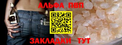 гашик Жуковский