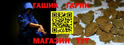 MESCALINE Заволжье