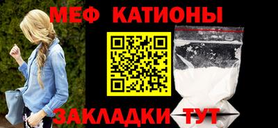 кокаин VHQ Волжский