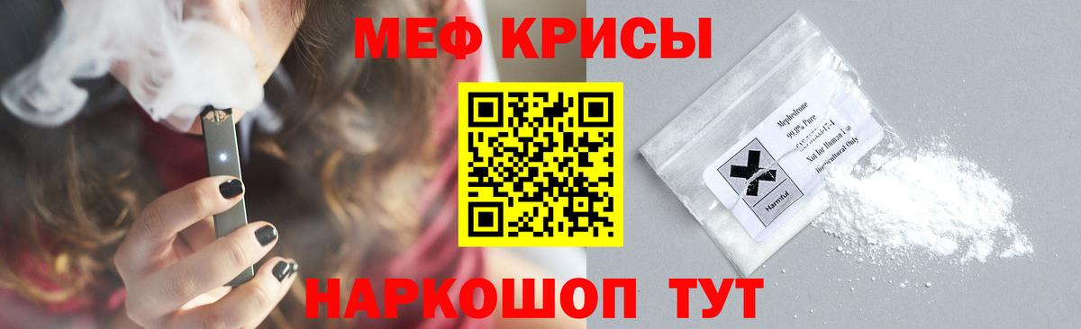 МЯУ-МЯУ VHQ  МЯУ-МЯУ мяу мяу  Вход с VPN  Карталы 