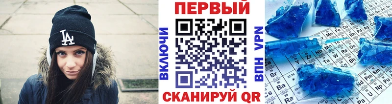 KRAKEN ССЫЛКА  Карталы  Метамфетамин Methamphetamine 