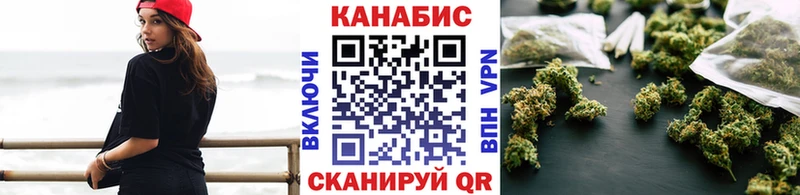 даркнет сайт  Карталы  МАРИХУАНА конопля 